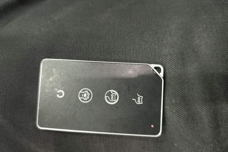 Used CHANGAN Eado DD 2023 Blue Whale NE 1.5T GDI DCT Navigation Model Vehicle Key