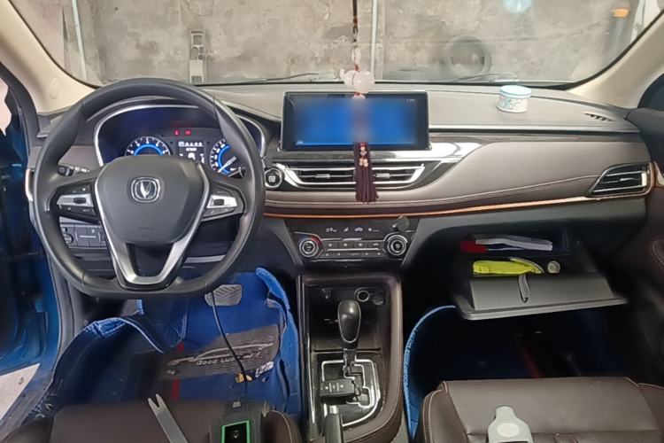 Used CHANGAN Eado DT 2018 1.6L Automatic Smart Enjoyment Model Center Console