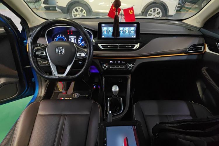 Used CHANGAN Eado DT 2018 1.6L Manual Luxury Model Center Console
