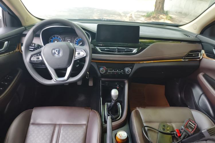 Used CHANGAN Eado DT 2018 1.6L Manual Smart Enjoyment Model Center Console