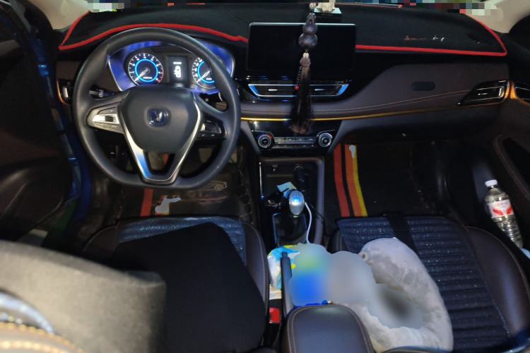 Used CHANGAN Eado DT 2018 1.6L Manual Smart Enjoyment Model Center Console