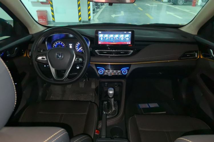 Used CHANGAN Eado DT 2018 1.6L Manual Smart Enjoyment Model Center Console