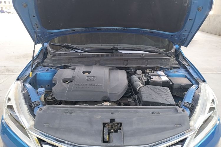 Used CHANGAN Eado DT 2018 1.6L Manual Luxury Model Engine Bay