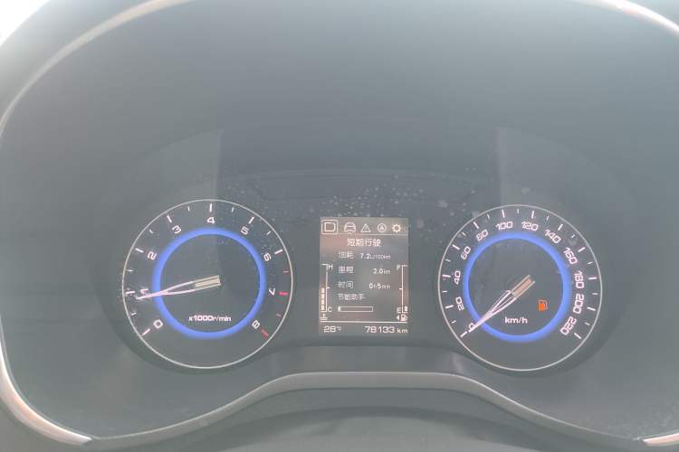 Used CHANGAN Eado DT 2018 1.6L Automatic Smart Enjoyment Model Odometer Close Up