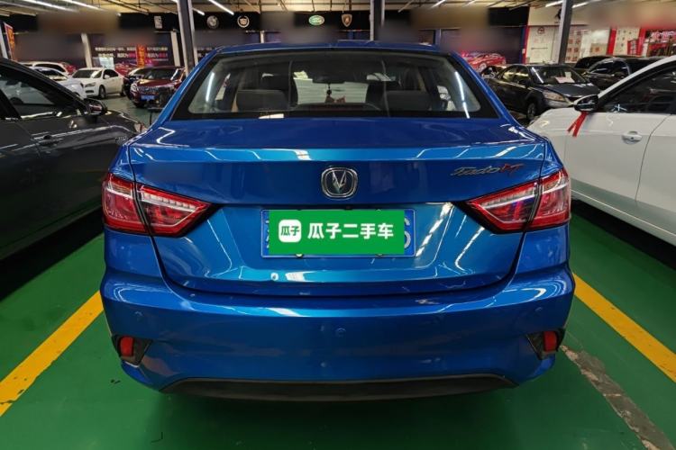 Used CHANGAN Eado DT 2018 1.6L Manual Luxury Model Rear