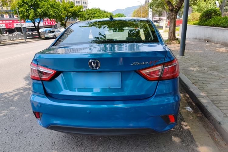 Used CHANGAN Eado DT 2018 1.6L Manual Smart Enjoyment Model Rear