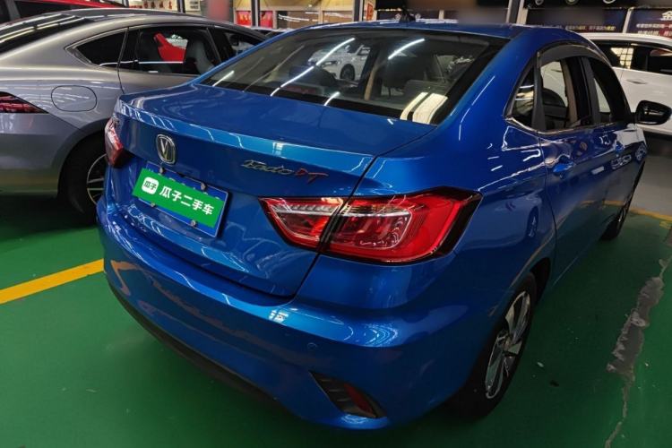 Used CHANGAN Eado DT 2018 1.6L Manual Luxury Model Rear Right 45 Deg