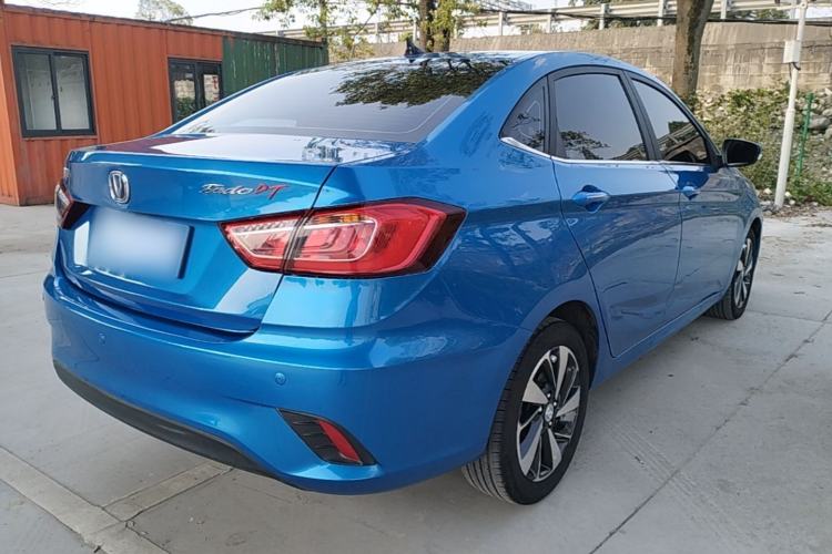 Used CHANGAN Eado DT 2018 1.6L Manual Luxury Model Rear Right 45 Deg