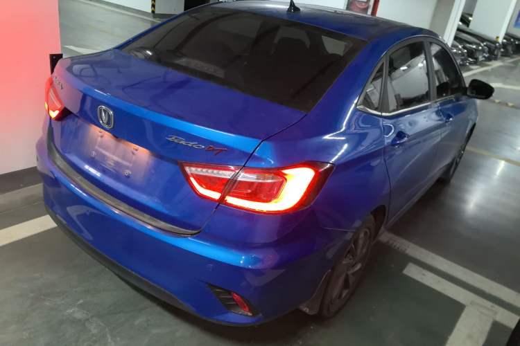 Used CHANGAN Eado DT 2018 1.6L Manual Smart Enjoyment Model Rear Right 45 Deg