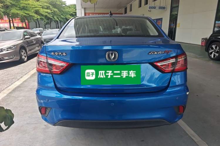 Used CHANGAN Eado DT 2018 1.6L Automatic Smart Enjoyment Model Rear