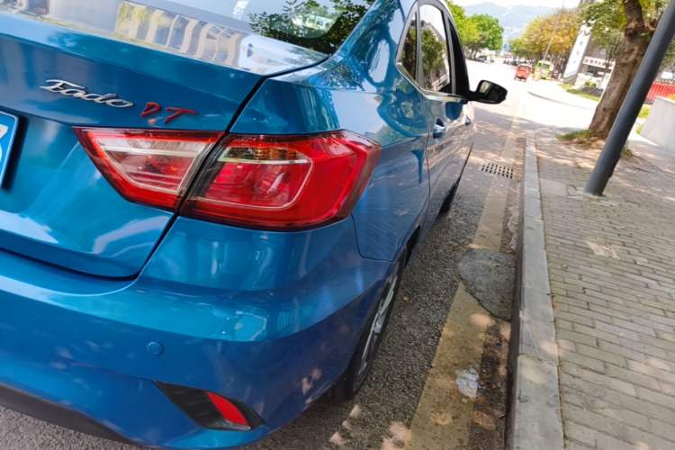 Used CHANGAN Eado DT 2018 1.6L Manual Smart Enjoyment Model Right Rear Taillight