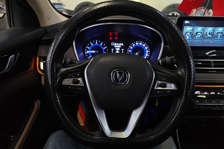 Used CHANGAN Eado DT 2018 1.6L Manual Luxury Model Steering Wheel