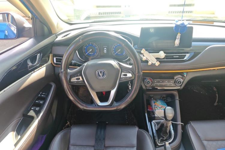 Used CHANGAN Eado DT 2018 1.6L Manual Smart Enjoyment Model Steering Wheel