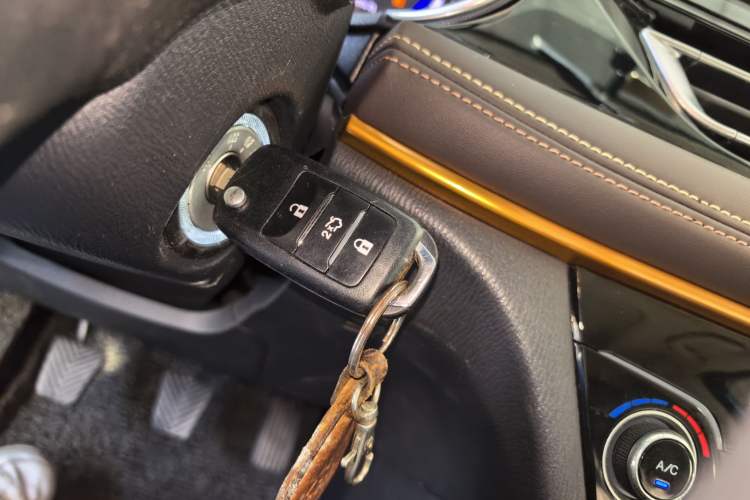 Used CHANGAN Eado DT 2018 1.6L Manual Smart Enjoyment Model Vehicle Key