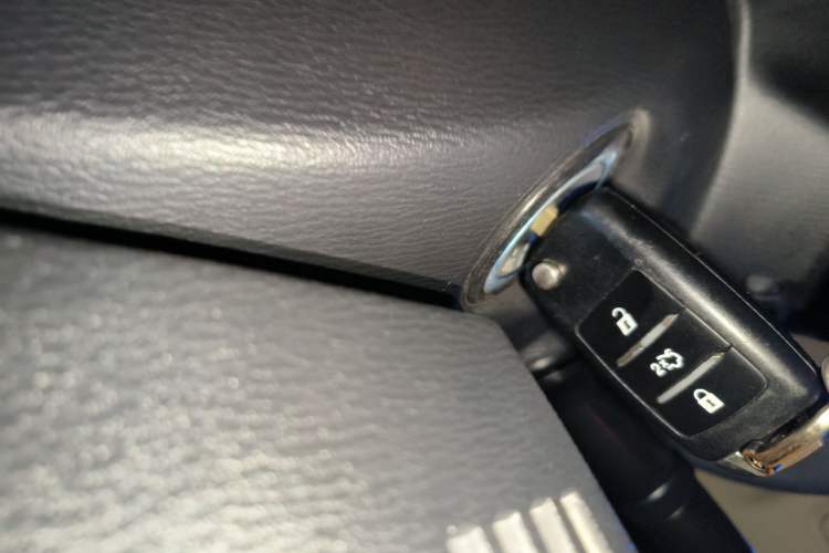 Used CHANGAN Eado DT 2018 1.6L Manual Smart Enjoyment Model Vehicle Key