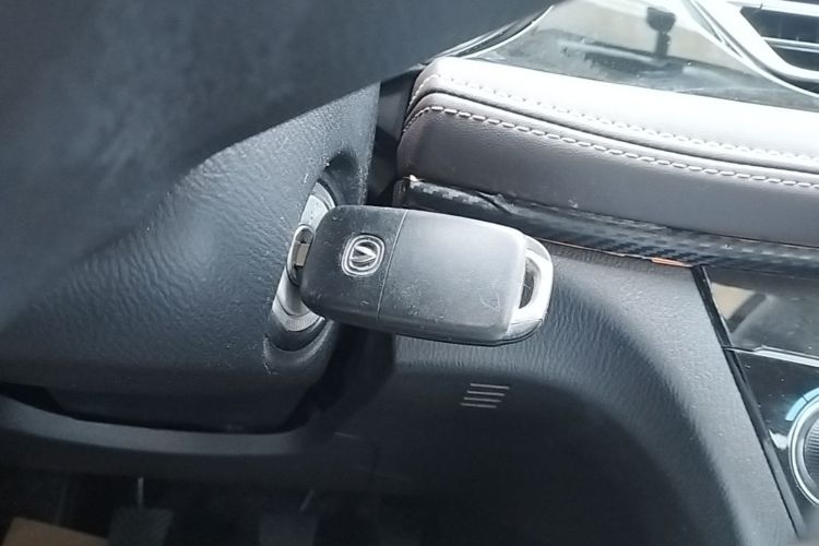 Used CHANGAN Eado DT 2018 1.6L Manual Luxury Model Vehicle Key