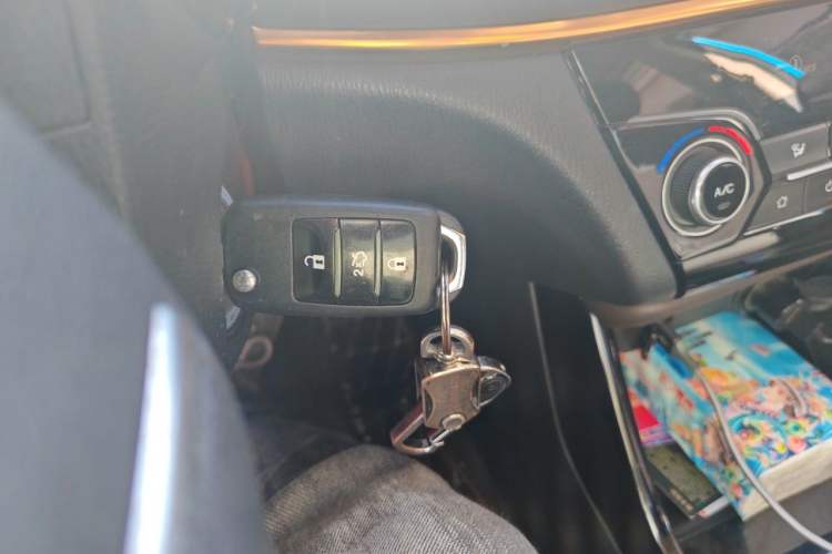 Used CHANGAN Eado DT 2018 1.6L Manual Smart Enjoyment Model Vehicle Key