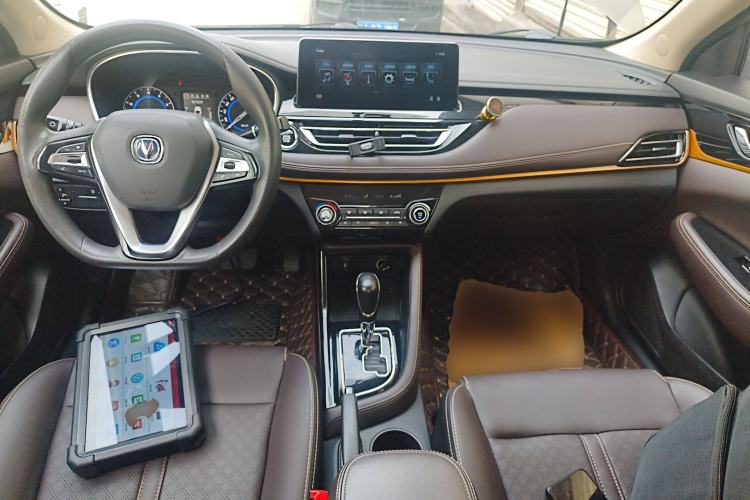 Used CHANGAN Eado DT 2018 1.6L Automatic Smart Enjoyment Model Center Console