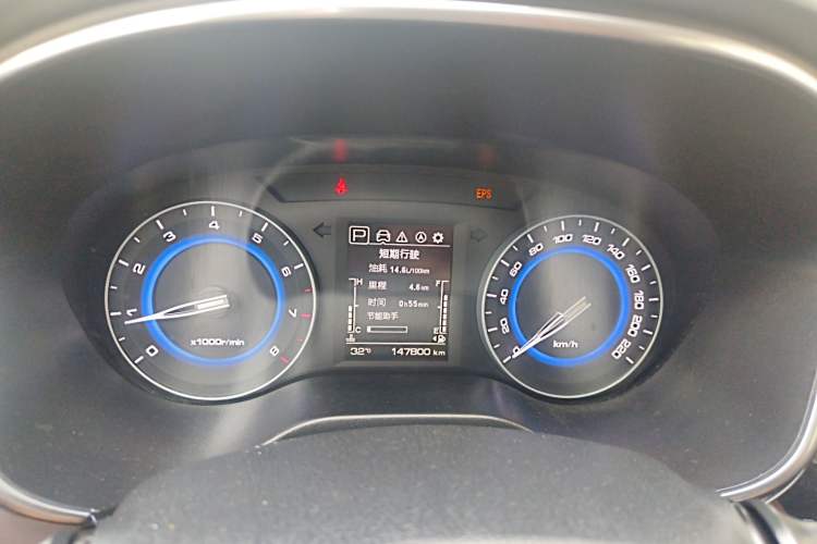 Used CHANGAN Eado DT 2018 1.6L Automatic Smart Enjoyment Model Instrument Cluster