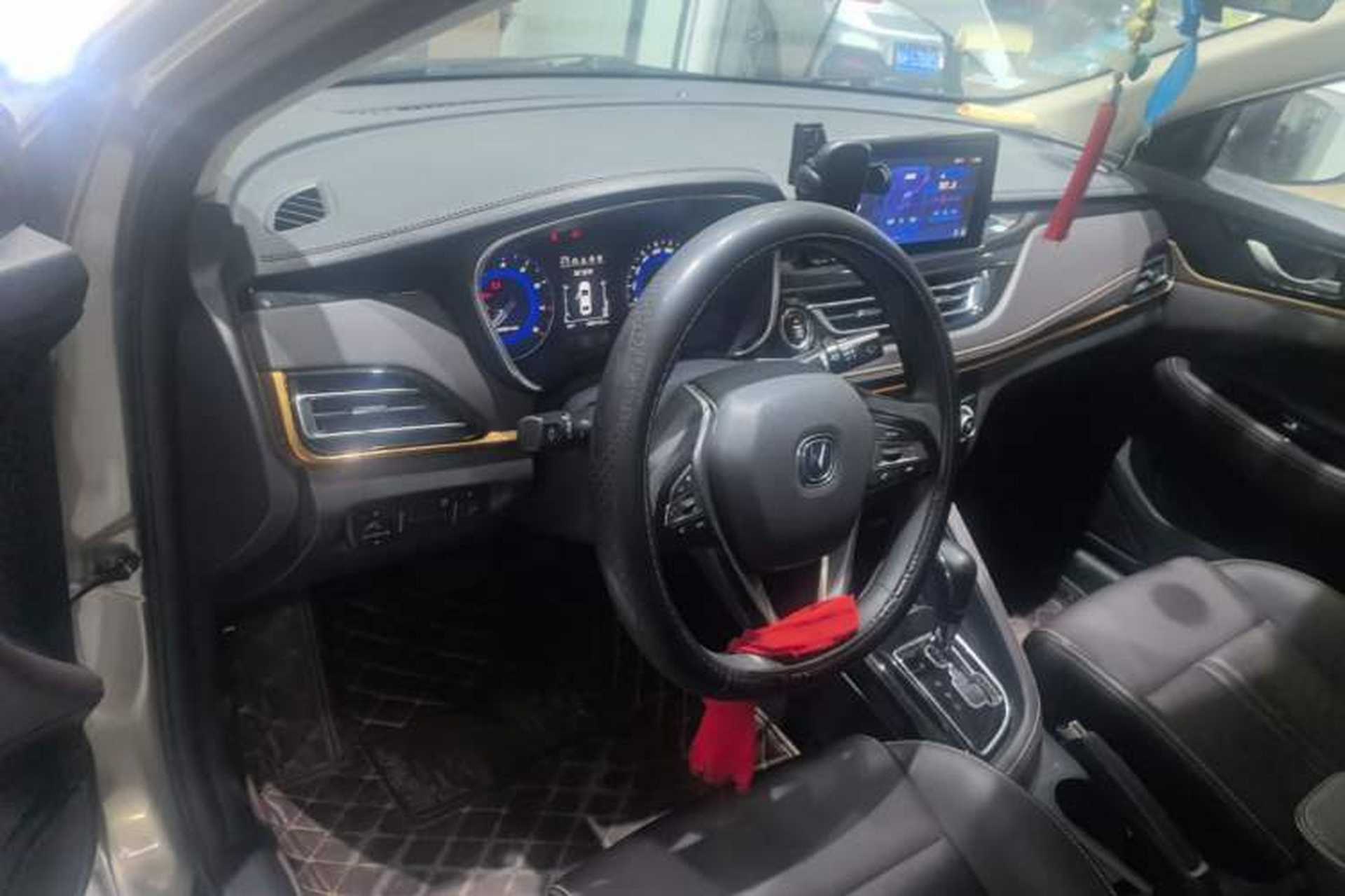 Used CHANGAN Eado DT 2018 1.6L Automatic Smart Enjoyment Model Center Console
