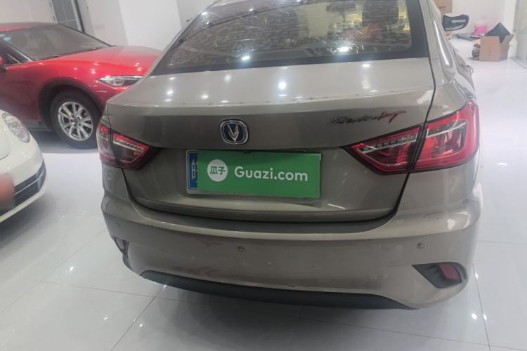 Used CHANGAN Eado DT 2018 1.6L Automatic Smart Enjoyment Model Rear