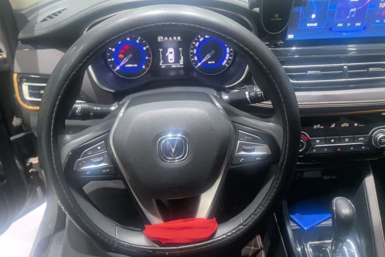 Used CHANGAN Eado DT 2018 1.6L Automatic Smart Enjoyment Model Steering Wheel