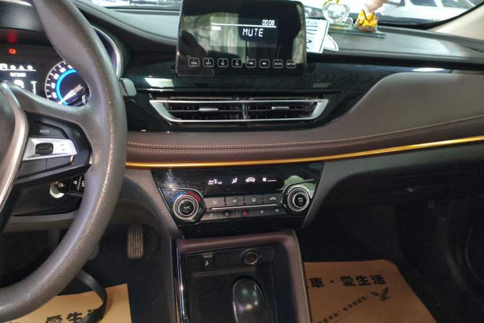 Used CHANGAN Eado DT 2018 1.6L Automatic Enjoyment Model Audio And AC Panel