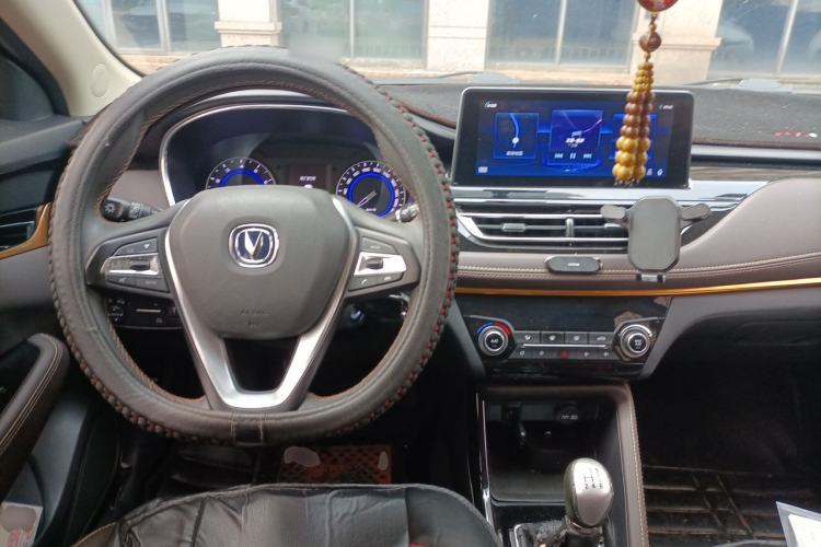 Used CHANGAN Eado DT 2018 1.6L Manual Luxury Model Center Console