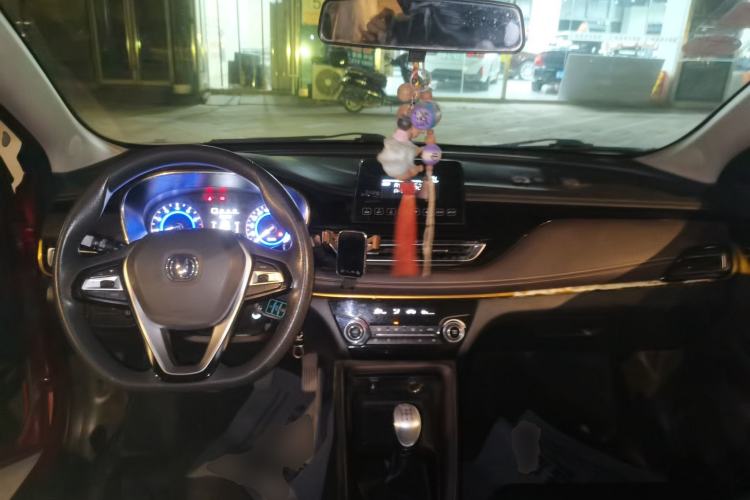 Used CHANGAN Eado DT 2018 1.6L Manual Enjoyment Model Center Console