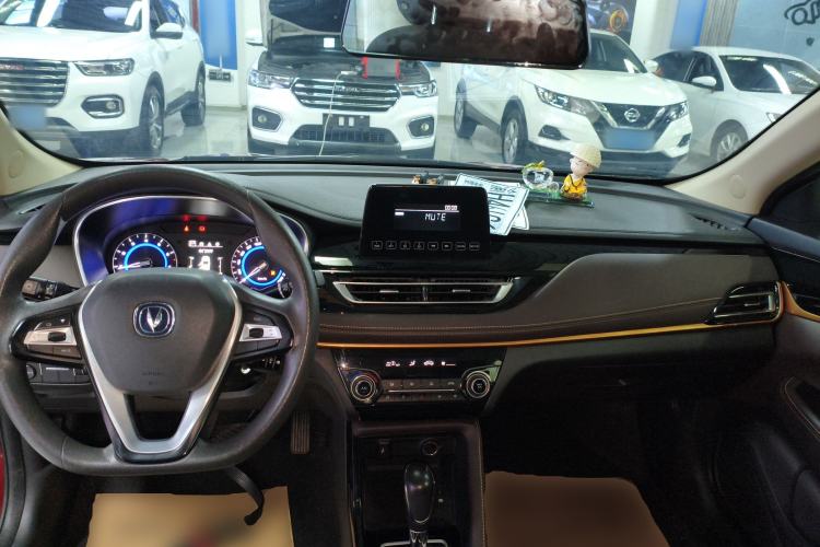 Used CHANGAN Eado DT 2018 1.6L Automatic Enjoyment Model Center Console