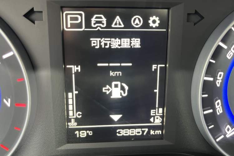 Used CHANGAN Eado DT 2018 1.6L Automatic Smart Enjoyment Model Odometer Close Up