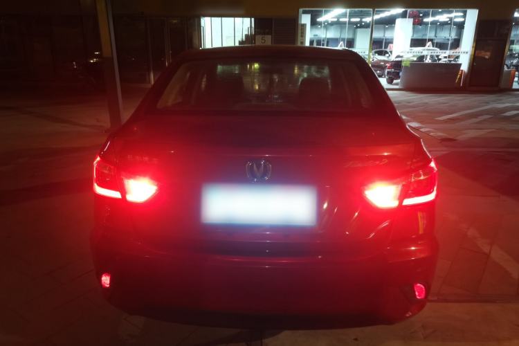 Used CHANGAN Eado DT 2018 1.6L Manual Enjoyment Model Rear