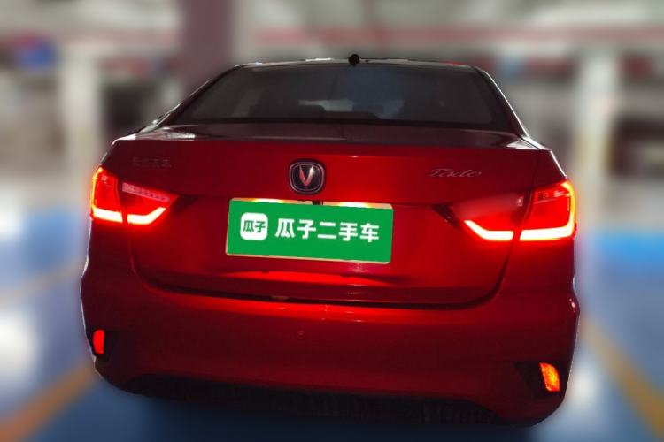 Used CHANGAN Eado DT 2018 1.6L Manual Smart Enjoyment Model Rear