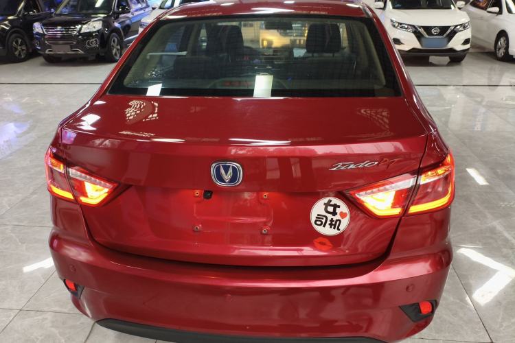 Used CHANGAN Eado DT 2018 1.6L Automatic Enjoyment Model Rear