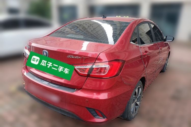 Used CHANGAN Eado DT 2018 1.6L Manual Luxury Model Rear Right 45 Deg