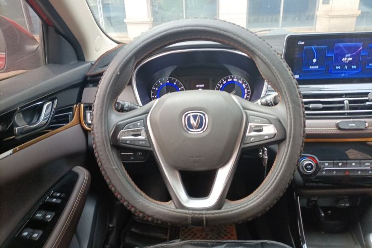 Used CHANGAN Eado DT 2018 1.6L Manual Luxury Model Steering Wheel