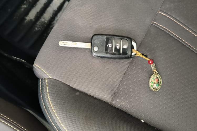 Used CHANGAN Eado DT 2018 1.6L Manual Enjoyment Model Vehicle Key