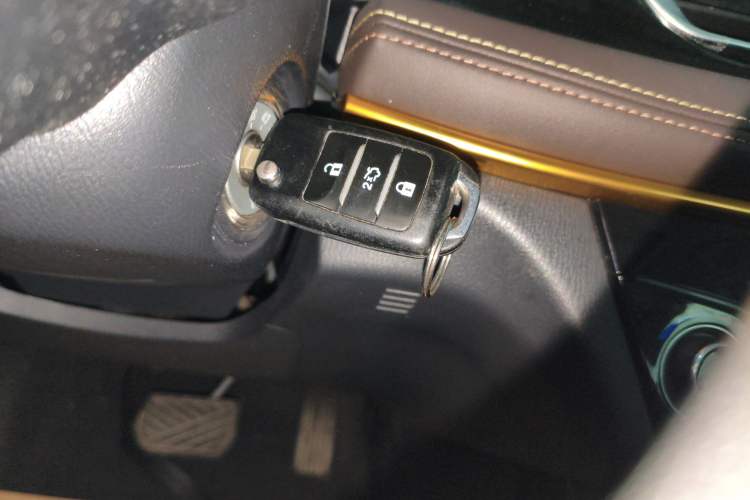 Used CHANGAN Eado DT 2018 1.6L Automatic Enjoyment Model Vehicle Key