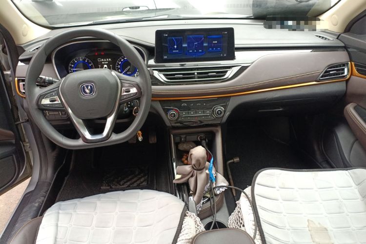 Used CHANGAN Eado DT 2018 1.6L Manual Smart Enjoyment Model Center Console