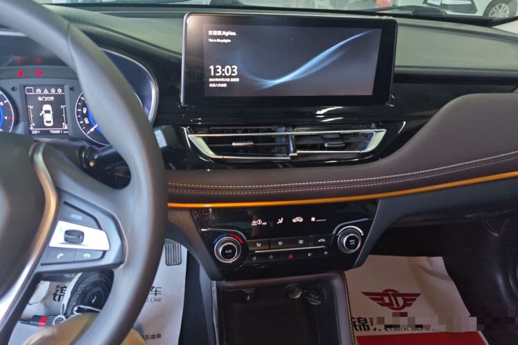Used CHANGAN Eado DT 2018 1.6L Manual Smart Enjoyment Model Audio And AC Panel