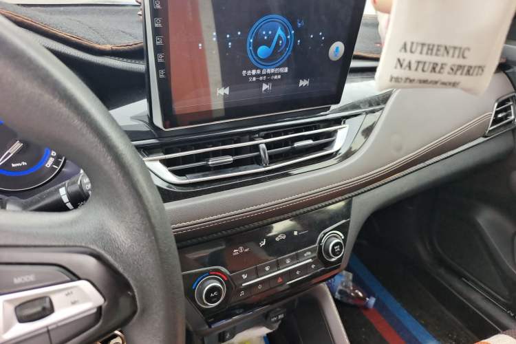 Used CHANGAN Eado DT 2018 1.6L Manual Enjoyment Model Audio And AC Panel