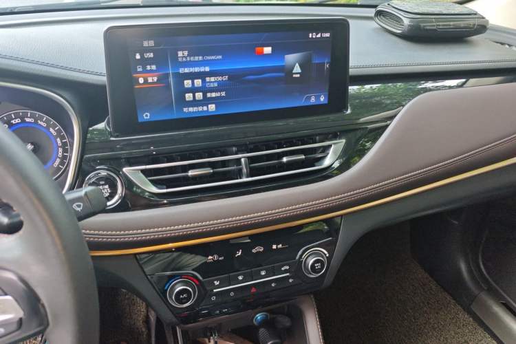 Used CHANGAN Eado DT 2018 1.6L Automatic Luxury Model Audio And AC Panel