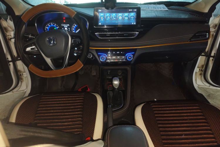 Used CHANGAN Eado DT 2018 1.6L Manual Smart Enjoyment Model Center Console
