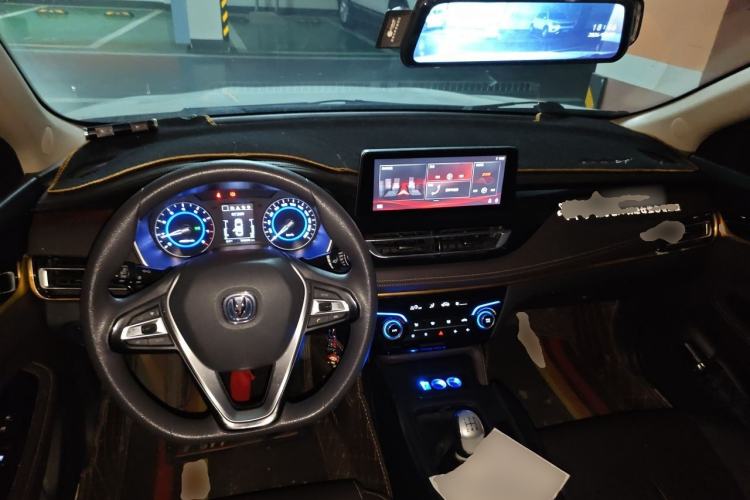 Used CHANGAN Eado DT 2018 1.6L Manual Smart Enjoyment Model Center Console