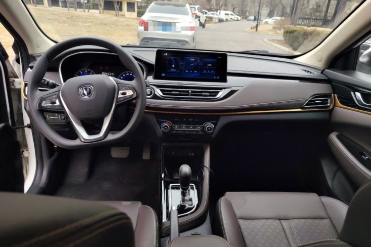 Used CHANGAN Eado DT 2018 1.6L Automatic Smart Enjoyment Model Center Console