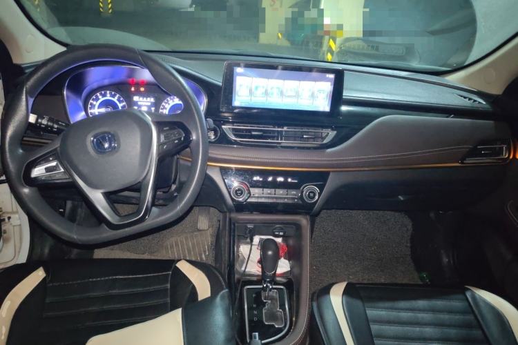 Used CHANGAN Eado DT 2018 1.6L Automatic Smart Enjoyment Model Center Console