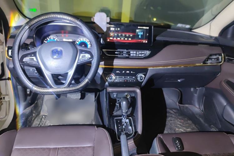 Used CHANGAN Eado DT 2018 1.6L Automatic Smart Enjoyment Model Center Console