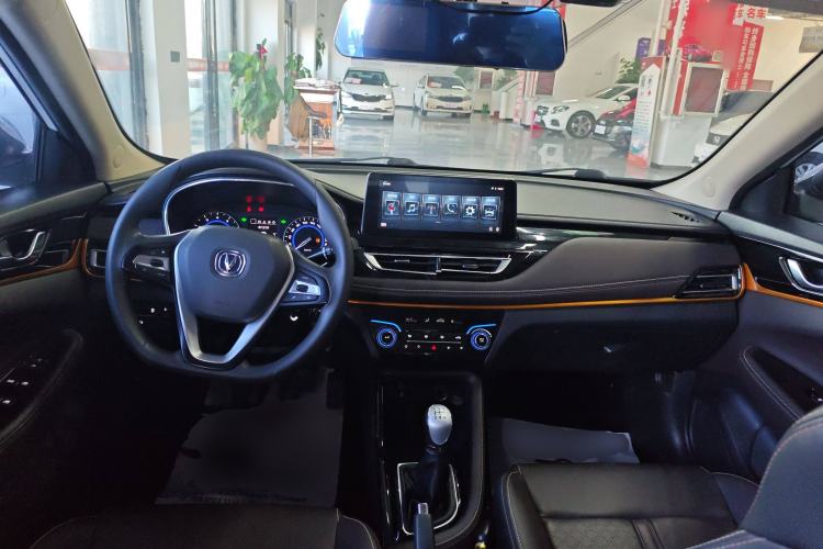 Used CHANGAN Eado DT 2018 1.6L Manual Smart Enjoyment Model Center Console