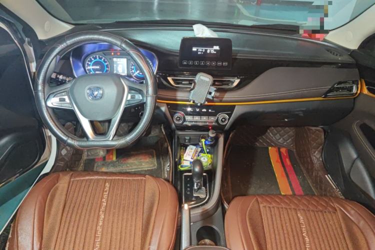 Used CHANGAN Eado DT 2018 1.6L Automatic Enjoyment Model Center Console