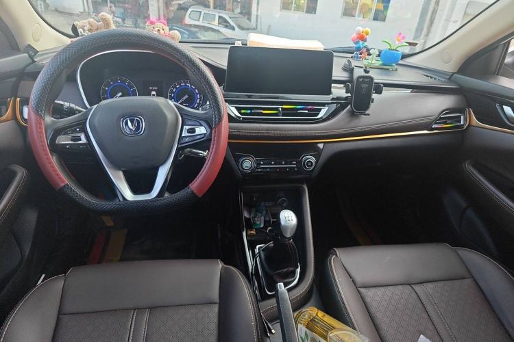 Used CHANGAN Eado DT 2018 1.6L Manual Smart Enjoyment Model Center Console
